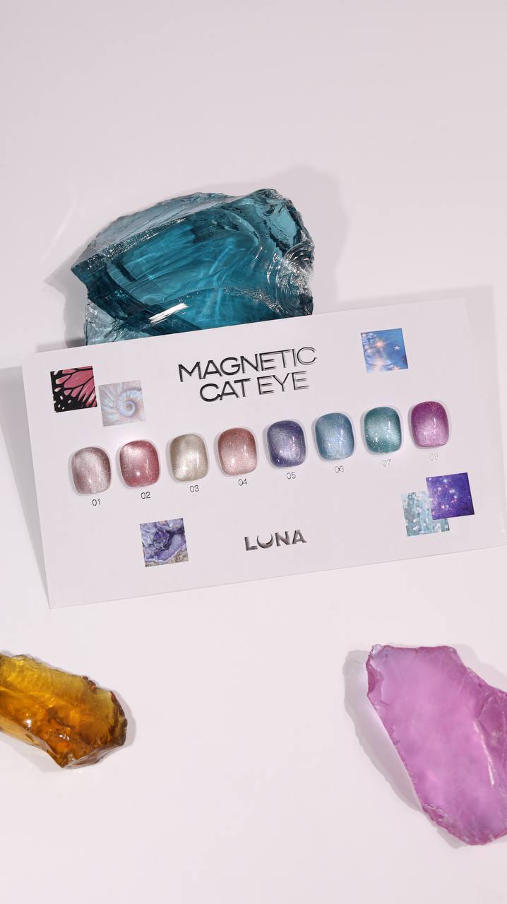 Magnetic Cat Eye 1