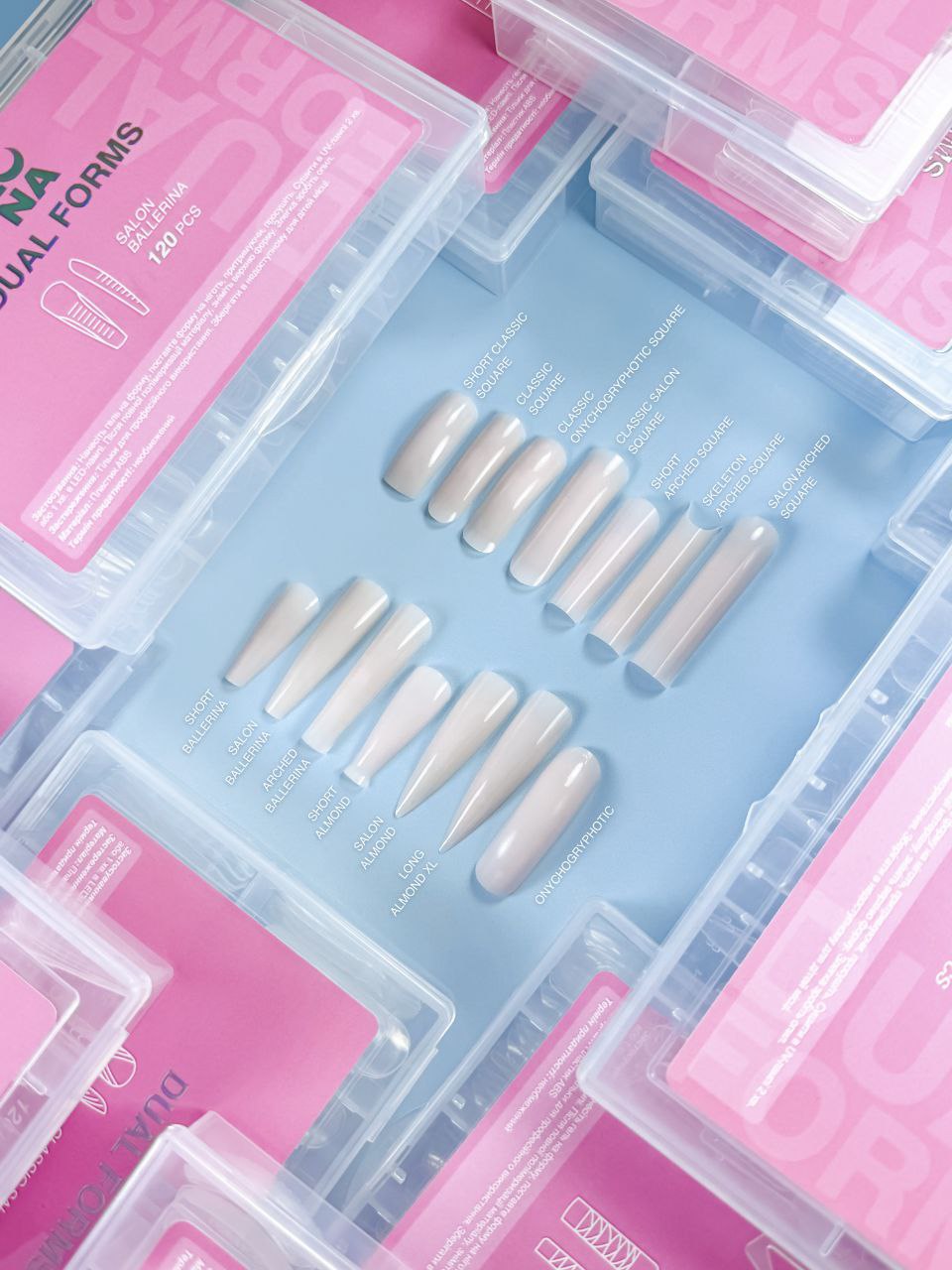 Lunamoon Dual Nail Forms Short Almond